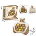 Brown bear puzzle game machine with 4 modes, 12.5cm compact decompression toy for kids - Yellow Bear