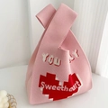 Borsa in maglia rosa con cuore pixel rosso e testo YOU Sweetheart per regali festivi - Pixel Cuore Rosa
