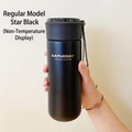 Close-up of matte black insulated coffee cup with portable strap and brand logo details - Regular Style (No Temp Display) / Starry Black
