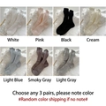 Set of three ribbed cotton mid-calf socks with lettuce trim in seven pastel colors - Style 1
