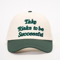 Two-tone baseball cap with Take Risks to be Successful embroidery in cream and green - One Size / Cream/Dark Green
