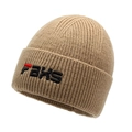 Khaki winter knit beanie hat with 3D FBKS embroidery for men and women - One Size / Deep Beige