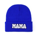 Detail of royal blue knit beanie featuring high-quality white MAMA towel embroidery - Sapphire Blue
