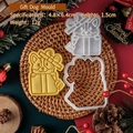Christmas gift dog cookie cutter set with stamp, 4.8x6.4cm festive baking tool for dogs - Gift Puppy / 4.8x6.4x1.5cm