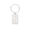 Brushed metal keychain with hollow S letter pendant on a white background - Letter S
