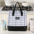 Borsa termica per il pranzo a quadretti bianchi e neri con manici e isolamento interno - Nero