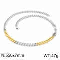 Collier chaîne cubaine bicolore or et argent 7mm de large 550mm de long pour hommes femmes - Collier Bicolore Argent Or (KN200198-KLHQ)