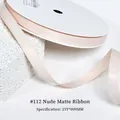 Matte nude silk ribbon 9mm wide 25 yards for gift wrapping and DIY crafts - 0.9CM Wide * 25 Yards / Nude