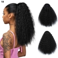 Yaki straight ponytail extension with drawstring in black color 1B for natural hair blend - Natural Black (1B)