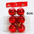 Product 2
