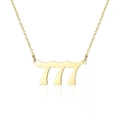 Dettaglio della collana in acciaio inossidabile placcata oro 18K con ciondolo 777 - 777 (Con Catena)