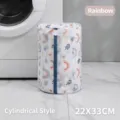 Bolsa de malla cilíndrica con estampado de arcoíris y cremallera azul, 22x33cm - 22x33cm / Cilindro Arcoíris