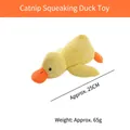 Cute yellow plush duck cat toy with corn fleece texture and catnip, length 25cm - Catnip Quack Duck