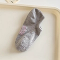 Gray marled low-cut ankle socks with pink embroidered Suxinermin logo detail - One Size / Light Gray