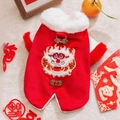 Red festive dog tang suit with lion embroidery and warm faux fur collar for lunar new year - XS / Lion Dance Pattern