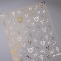 Minimalist gold and silver embossed nail stickers with Taurus and astrology symbols - Taurus Star Moon Series(M-459)