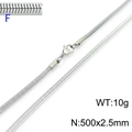 Silver square snake chain necklace, 500mm length by 2.5mm width with lobster clasp - Silver 500x2.5mm(KN203621-Z)