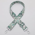 Adjustable mint green bohemian patterned wide bag strap with silver metal lobster clasps - No. 616 Silver Hook