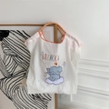 Sac bandoulière blanc en nylon avec broderie éléphant mignon et poignées tressées - Éléphant Debout Blanc