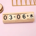 Calendrier perpétuel minimaliste en bois clair de grande taille pour décor de bureau - Grand / Grain de Bois Grand