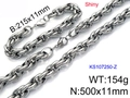 Chunky silver stainless steel twisted chain necklace and bracelet set with lobster clasp - Silver (KS107250-Z)