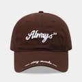 Brown cotton baseball cap with white Always embroidery and curved brim for sun protection - Adjustable / Coffee