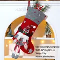 Large Christmas stocking in red and grey with a cute 3D plush gnome and reindeer antlers - Gnome Grey (109-B)