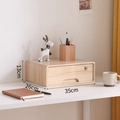 1 Επίπεδο Με Κλειδαριά / 35x26x13cm / Χρώμα φυσικού ξύλου