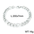 Bracciale cubano in acciaio inossidabile argento con maglie strutturate, 200x7mm, 16g - Chiusura a Moschettone 3-1 Catena Curb a Trama Lunga / 20cm / Color Acciaio