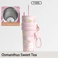 710ml pink floral insulated straw cup with ceramic liner and flower pendant detail - 24oz / Gold Foil Floral Style / Pink