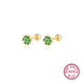 Elegant 925 sterling silver flower stud earrings with green cubic zirconia and screw back - Gold Green Zirconia