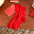 Festive red cable knit crew socks in premium combed cotton with holiday gift decor - One Size / Twisted