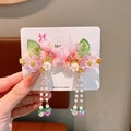 Pink gauze floral hair clips with pearl tassels for girls traditional Chinese Hanfu style - 13# Green Leaf Pink Glass