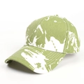 Détail de la casquette de baseball en toile tie-dye vert et blanc à visière courbée - Réglable (54-60cm) / Vert clair