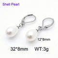 Pendientes de acero inoxidable chapados en oro de 18K con perlas de concha de gota - Forma de Gota (KE34836-Z) / 8mm / Color Acero