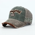 Distressed vintage washed cotton baseball cap with New York patch embroidery - Coffee