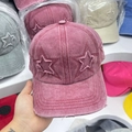 Vintage washed pink denim baseball cap with distressed star embroidery for women - Adjustable / Burgundy