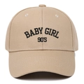 Classic khaki baseball cap with Baby Girl 90's black embroidery and curved brim - Adjustable / Dark Khaki