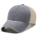 Cappello trucker vintage grigio e beige in tela lavata con rete traspirante - Regolabile / Grigio