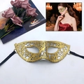 Masque de mascarade en dentelle dorée élégante avec paillettes et rubans noirs - Tête Plate
