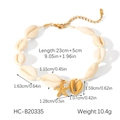 Bohemian gold starfish and shell anklet with natural white shell beads and extender chain - White Shell & Starfish Pendant Bracelet/Anklet (HC-B20335)