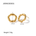 Detailed size specifications of 18K gold stainless steel earrings with lava texture - Hammered Irregular Hoop-JDEW2303031