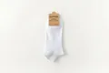 Socquettes blanches en coton mélangé pour hommes avec étiquette taille 25-28cm - Étiquette individuelle / Blanc