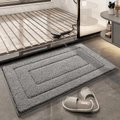 Absorbent grey minimalist bath mat with plush rectangular texture for bathroom floor - Dark Grey (Waltz Series)