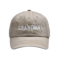 Detailed close-up of GRANDMA embroidery on washed cotton vintage baseball cap - Khaki-GRANDMA