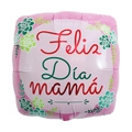 Square pink Mother's Day foil balloon with Feliz Día mamá text and floral patterns - 18 Inch Pink Art Text Square Happy Mother's Day (C4027)
