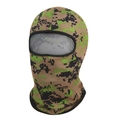 Detail of digital camouflage tactical balaclava with breathable mesh eye screen - Green Mosaic Camouflage