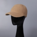 Vue détaillée de la texture en maille verticale et visière de la casquette kaki épaisse - M (56-58cm) / Kaki