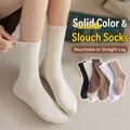 Pink cotton crew socks with strawberry and heart pattern in trendy Japanese style - Size 35-42 / Slouch Crew Socks