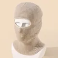 Minimalist knit balaclava mask in beige oatmeal color for winter outdoor warmth - High Elasticity / Beige